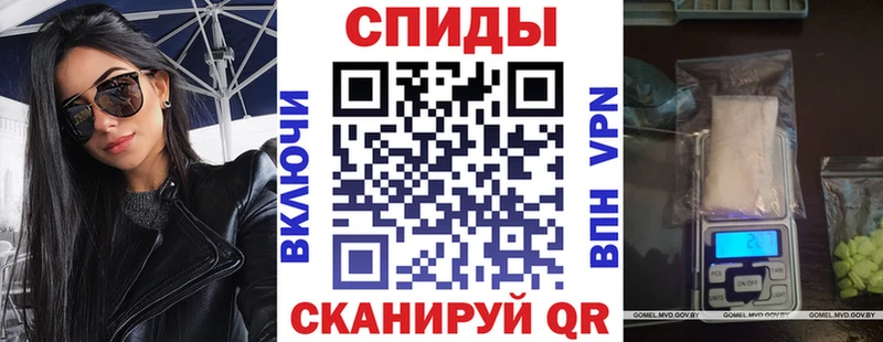 АМФ VHQ где продают наркотики Сатка
