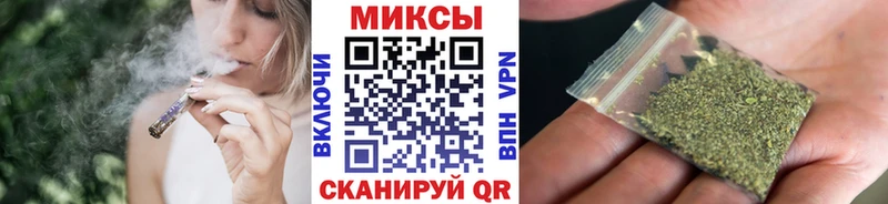 Бутират буратино  купить наркотики сайты  Сатка 