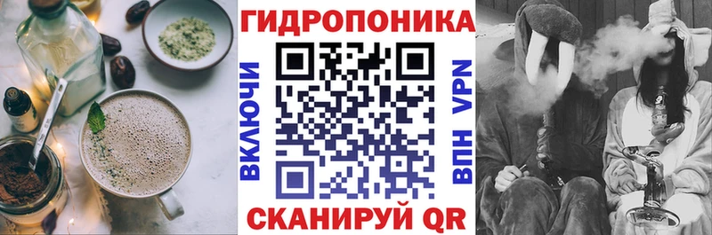 хочу наркоту  Сатка  Печенье с ТГК марихуана 