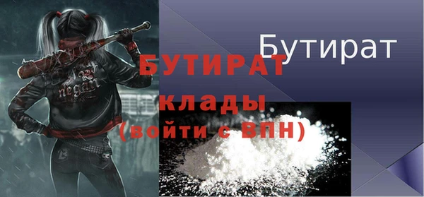 прущие крисы Нягань
