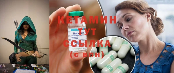 apvp Няндома