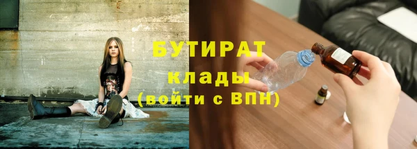 apvp Няндома