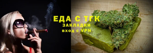 apvp Няндома