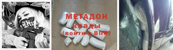 ПСИЛОЦИБИНОВЫЕ ГРИБЫ Нязепетровск