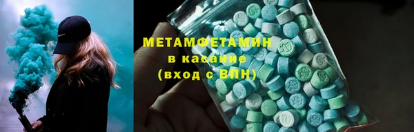 apvp Няндома
