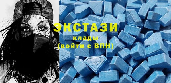 прущие крисы Нягань