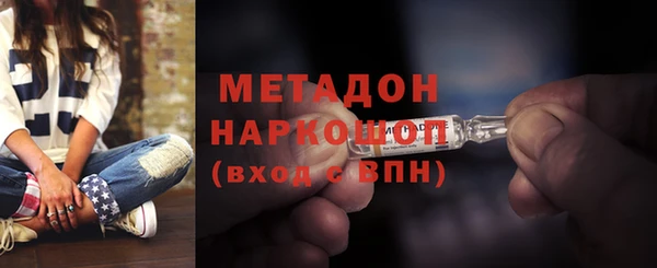 прущие крисы Нягань