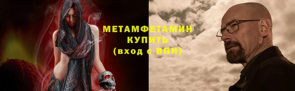 ПСИЛОЦИБИНОВЫЕ ГРИБЫ Нязепетровск
