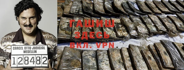apvp Няндома