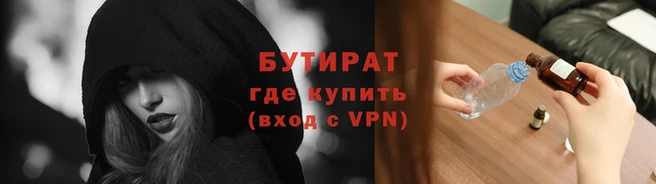 прущие крисы Нягань