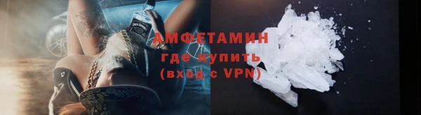 apvp Няндома