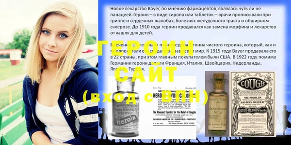 mdpv Вуктыл
