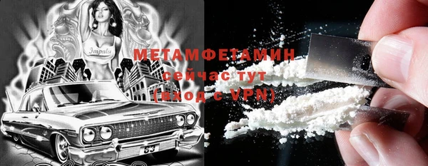 ПСИЛОЦИБИНОВЫЕ ГРИБЫ Нязепетровск
