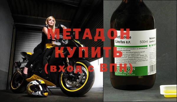 прущие крисы Нягань