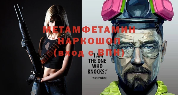 apvp Няндома