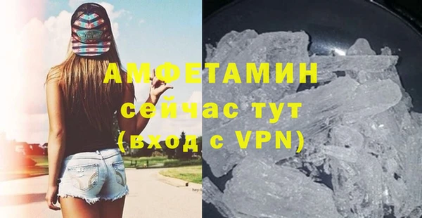 прущие крисы Нягань