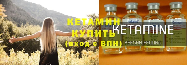 прущие крисы Нягань