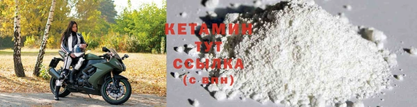 прущие крисы Нягань