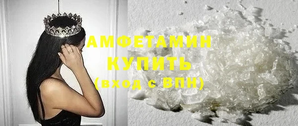 ПСИЛОЦИБИНОВЫЕ ГРИБЫ Нязепетровск