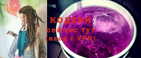 ПСИЛОЦИБИНОВЫЕ ГРИБЫ Нязепетровск