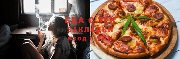 apvp Няндома