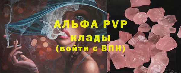 прущие крисы Нягань