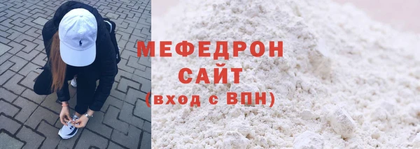 ПСИЛОЦИБИНОВЫЕ ГРИБЫ Нязепетровск
