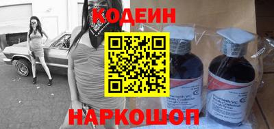 винт Заволжье
