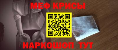 тгк Берёзовский