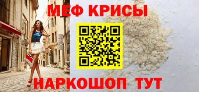 марки nbome Заводоуковск