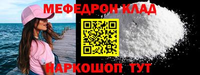 марки nbome Заводоуковск