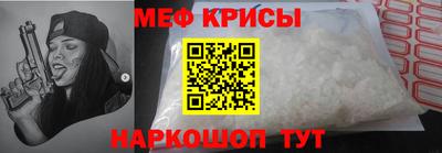 тгк Берёзовский