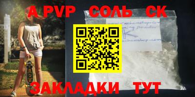 марки nbome Заводоуковск