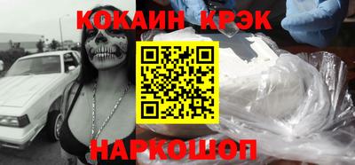 винт Заволжье