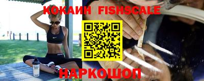 марки nbome Заводоуковск