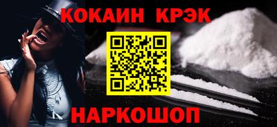 тгк Берёзовский