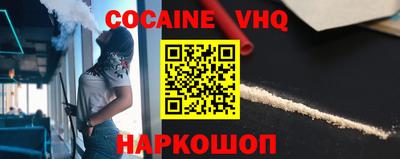 амфетамин Абакан