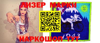 ешки Жуковский