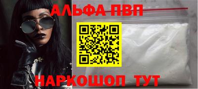 ешки Жуковский