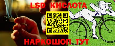 марки nbome Заводоуковск