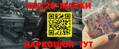 ешки Жуковский