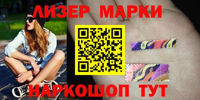 винт Заволжье