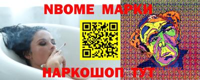 винт Заволжье