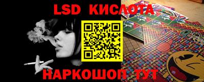 ешки Жуковский