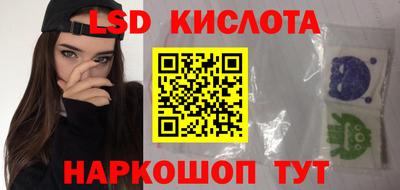 марки nbome Заводоуковск