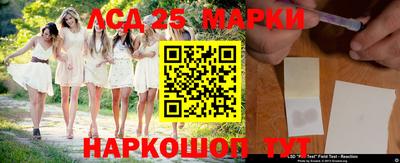 тгк Берёзовский