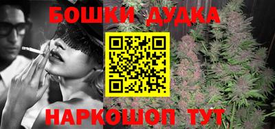 ешки Жуковский