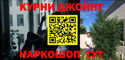 круглые Беслан