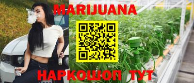 ешки Жуковский