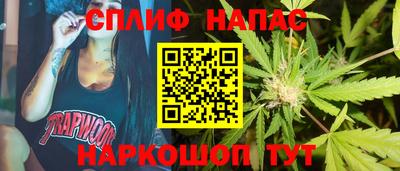 ешки Жуковский